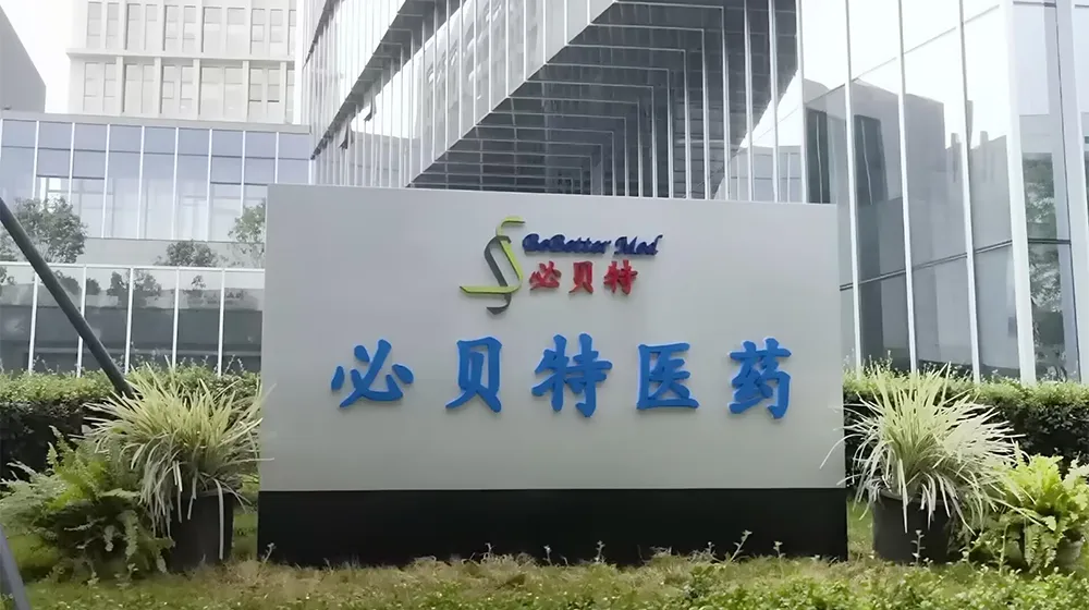 guangzhou bebetter medicine company limited