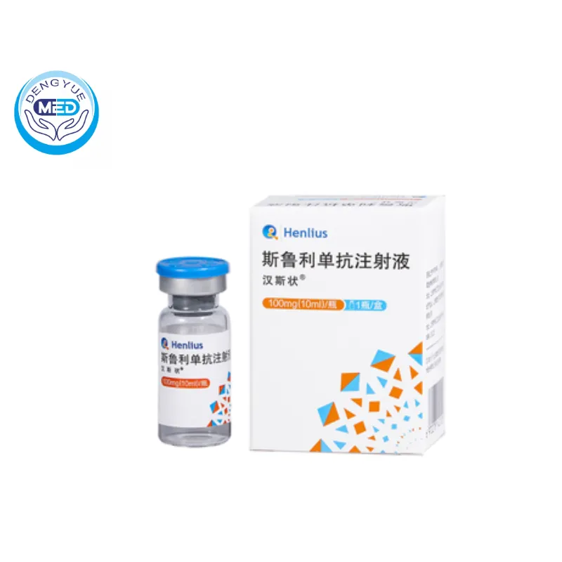 Hansizhuang (Serplulimab) – Solid Tumors | HongKong DengYue Medicine Hansizhuang (Serplulimab) – Solid Tumors | HongKong DengYue Medicine