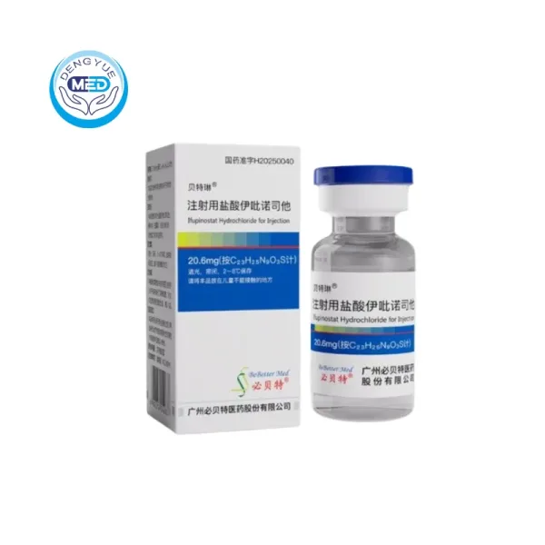 ifupinostat hydrochloride for injection