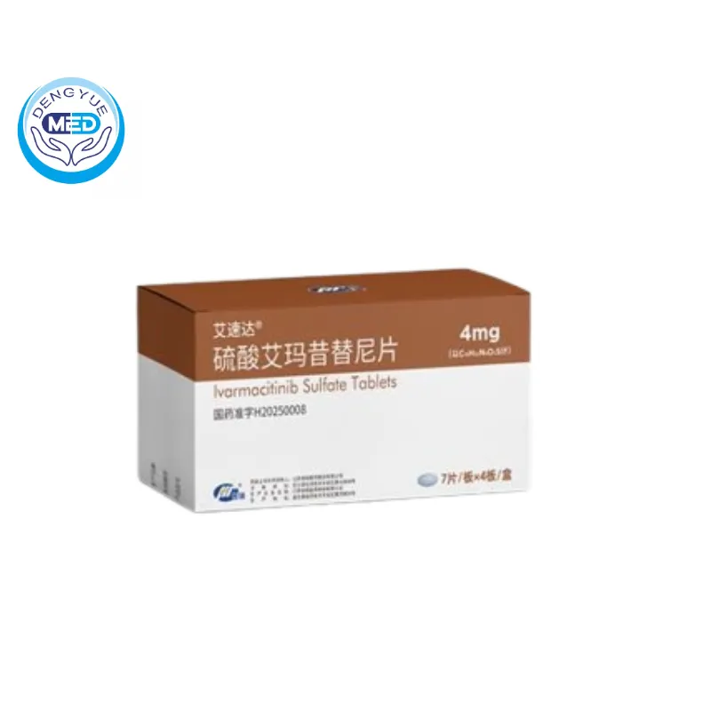 Aisuda (Ivarmacitinib Sulfate Tablets) – AD & RA & AS | HongKong DengYue Medicine Aisuda (Ivarmacitinib Sulfate Tablets) – AD & RA & AS | HongKong DengYue Medicine