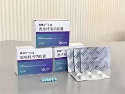 Global First Dual-Target COVID-19 Drug Olgotrelvir Sodium Capsules Approved by Chinaâs NMPA 2 olgotrelvir sodium capsules