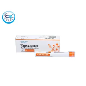 SINTBILO (Tafolecimab) - Hypercholesterolemia | HongKong DengYue Medicine 2 sintbilo tafolecimab