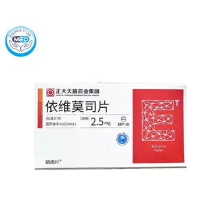 Everolimus (Stomach-Clearing Stone)