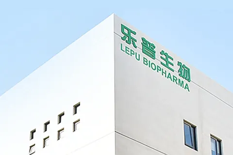 lepu biopharma