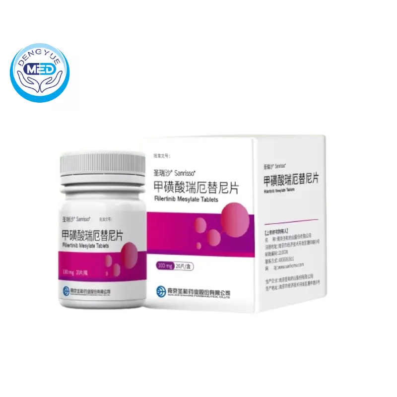 Sanrisso (Rilertinib Mesylate Tablets) – NSCLC | HongKong DengYue Medicine