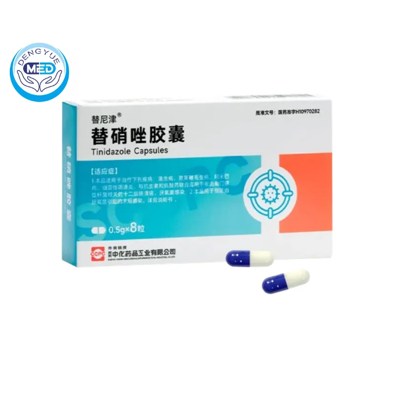 CCPC (Tinidazole Capsules) – Trichomoniasis | HongKong DengYue Medicine CCPC (Tinidazole Capsules) – Trichomoniasis | HongKong DengYue Medicine