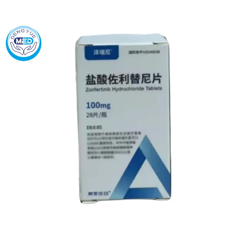 Zeruini (Zorifertinib) – NSCLC | HongKong DengYue Medicine