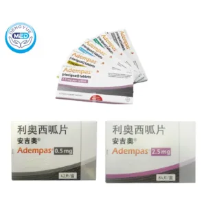 Adempas (Riociguat) - CTEPH/PAH | HongKong DengYue Medicine 2 adempas riociguat