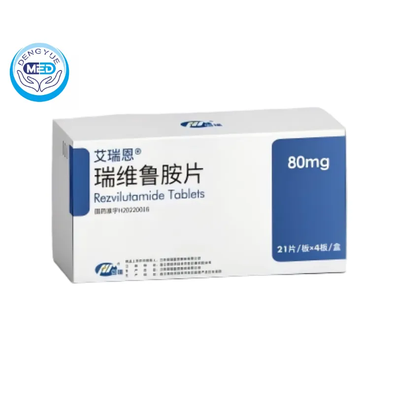 Ariane (Rezvilutamide) – mHSPC | HongKong DengYue Medicine