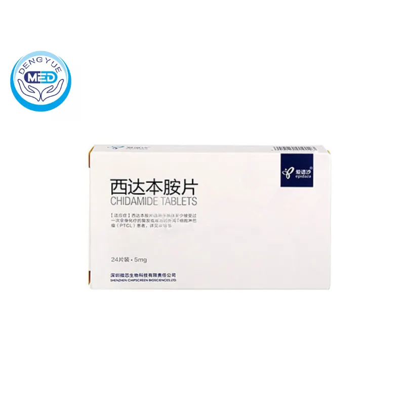 A Safer Approach to HDAC Inhibition: Chidamide (Epidaza) for Lymphoma and Breast Cancer 1 epidaza chidamide