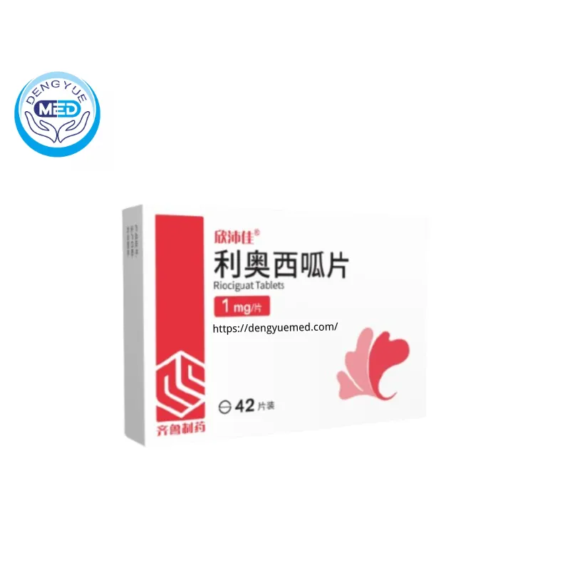 Pulmonary Hypertension Treatment: An In-Depth Look at What Riociguat Is Used For 2 riociguat(xinpeijia)