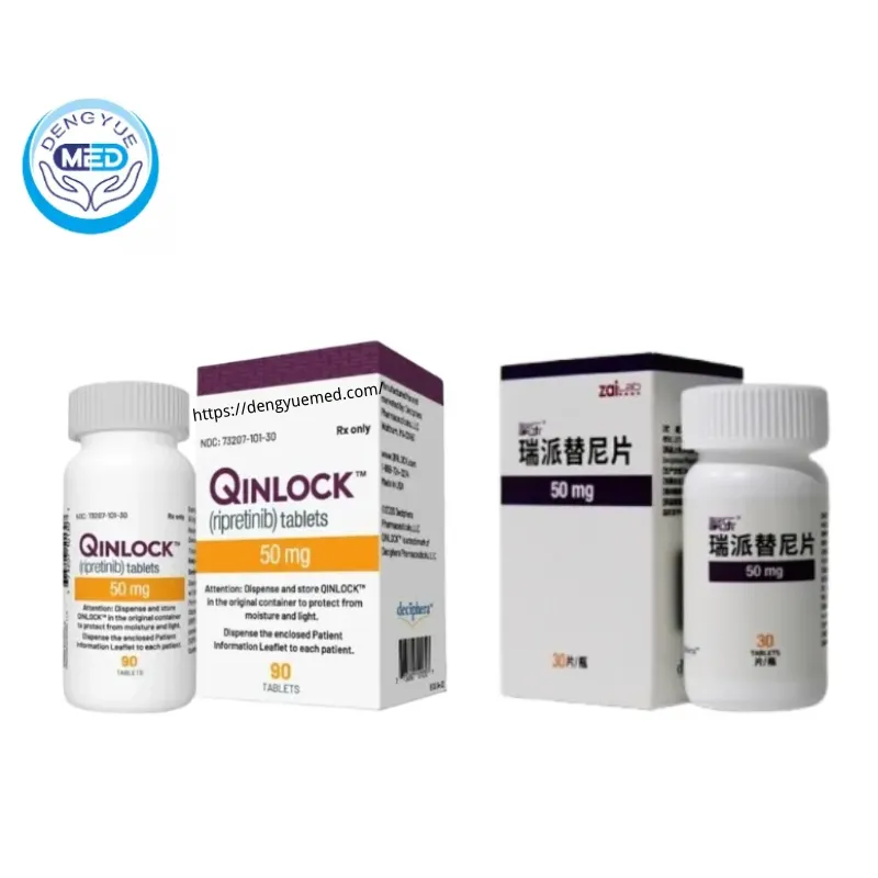 ripretinib（qinlock）