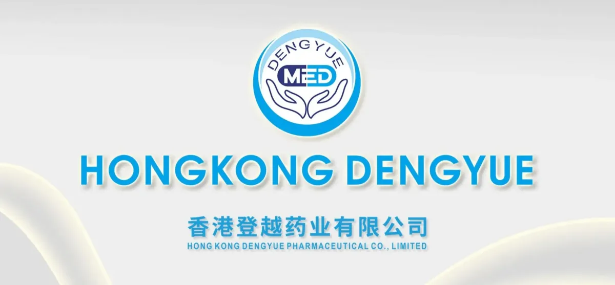 Pharmaceutical Distributor in Hong Kong | Licensed Wholesale & Drug Export Partner 1 dengyuemed