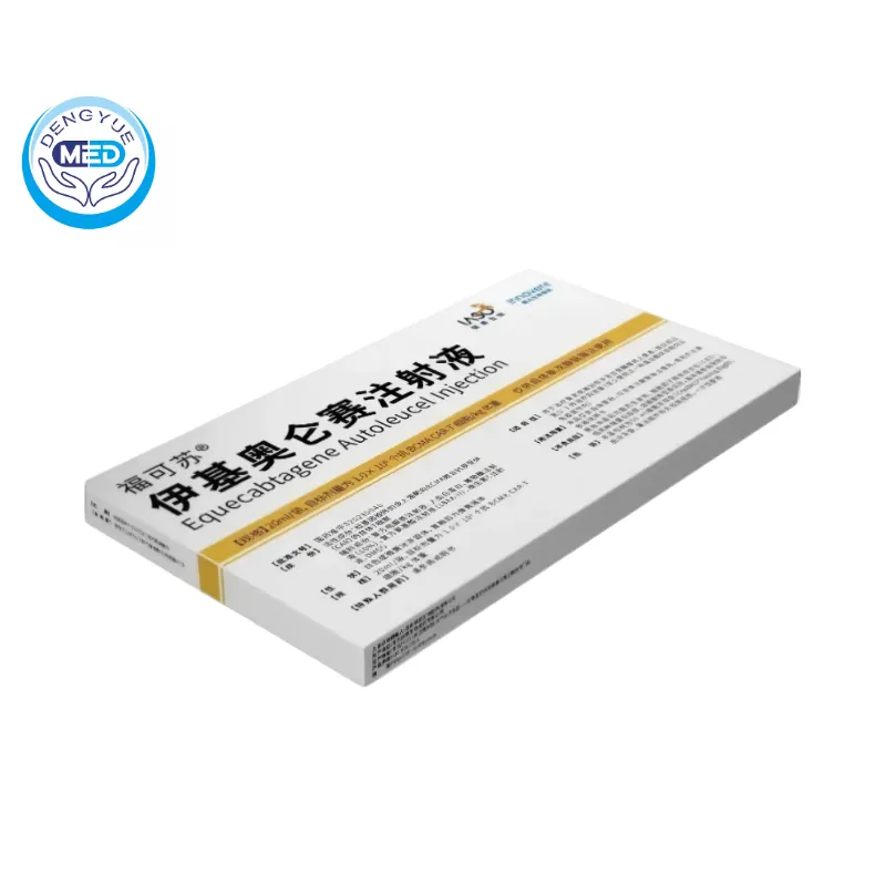 fukesu equecabtagene autoleucel