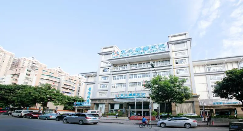 guangzhou fuda cancer hospital