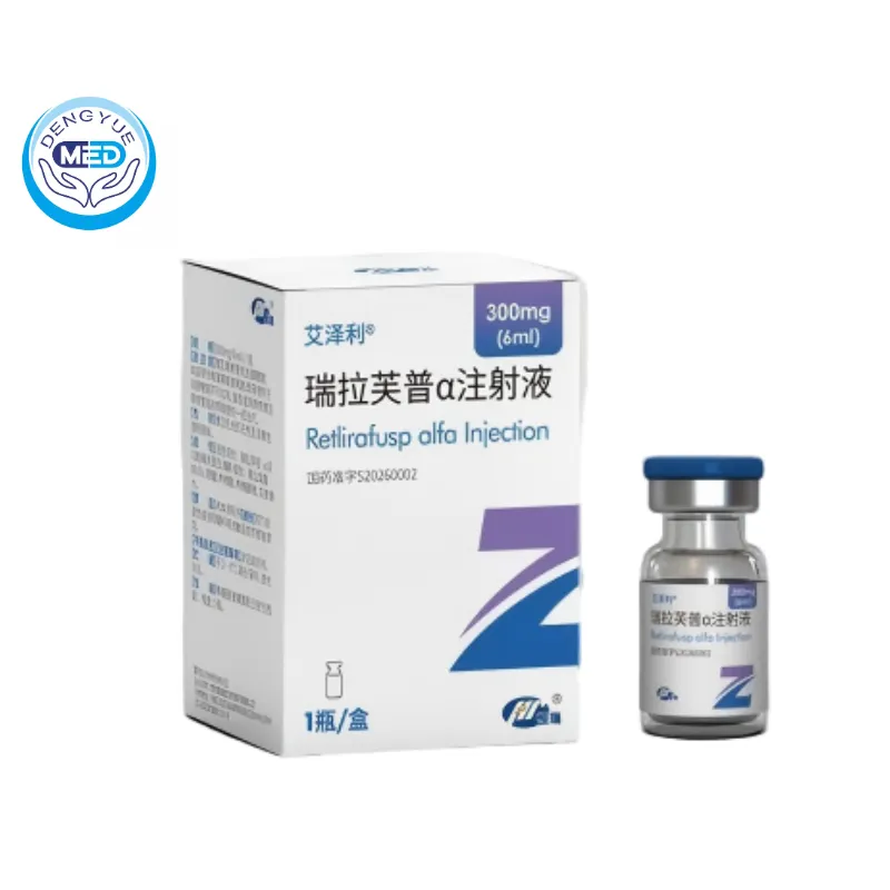 retlirafusp alfa injection shr 1701