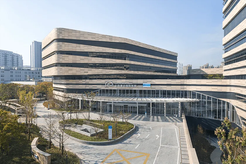 shanghai jiahui international hospital