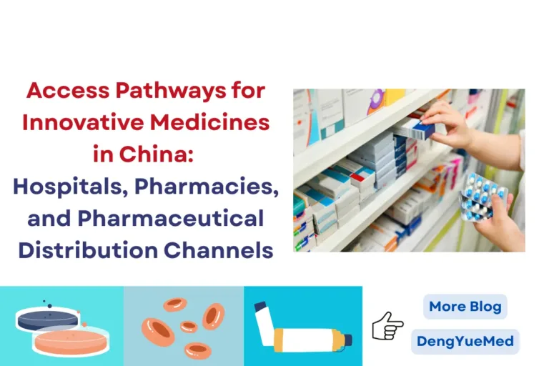Access Pathways for Innovative Medicines in China: Hospitals, Pharmacies, and Pharmaceutical Distribution Channels Access Pathways for Innovative Medicines in China: Hospitals, Pharmacies, and Pharmaceutical Distribution Channels