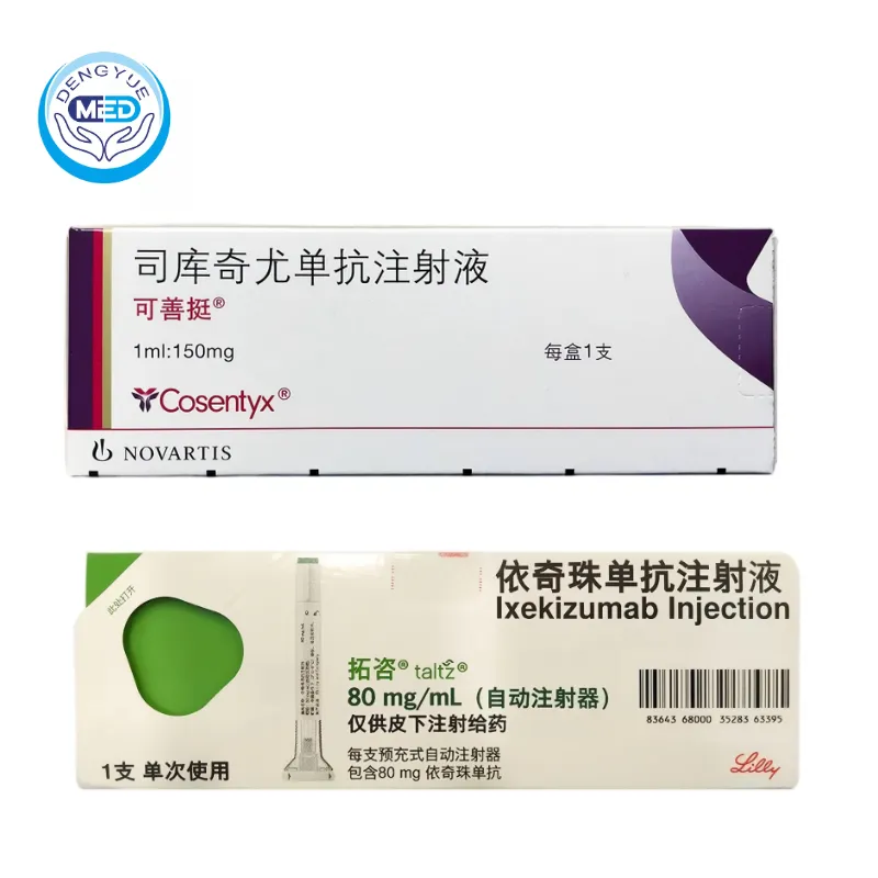 Gumokimab Approved for Plaque Psoriasis in China: The IL-17A Therapy Landscape Continues to Evolve 4 overseas pharmaceutical companies il 17a monoclonal antibodies approved in china