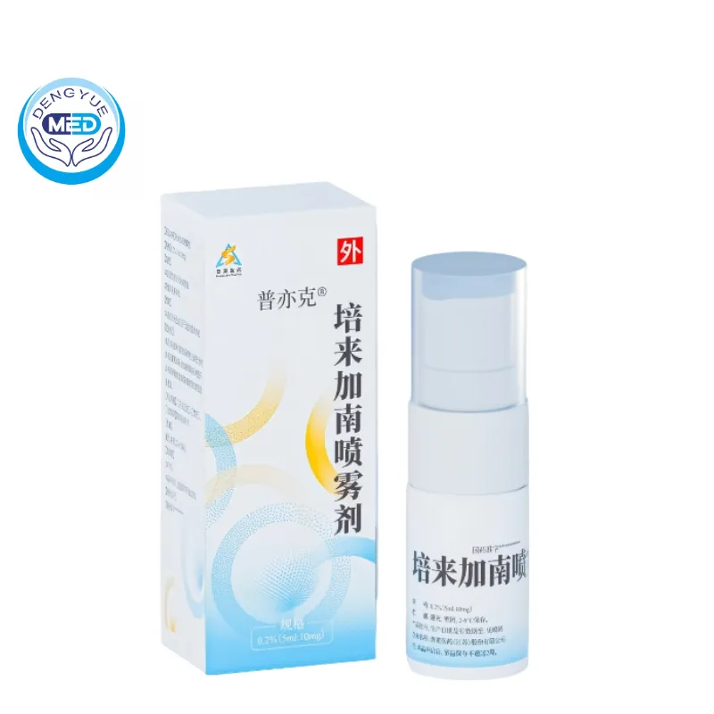 Antimicrobial Peptides Against Antibiotic Resistance: A Key Direction in the Global Anti-Infective Market 3 peceleganan puyike