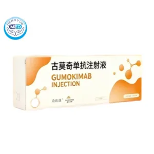 Qiyoukang (Gumokimab) - Plaque Psoriasis | HongKong DengYue Medicine 2 qiyoukang gumokimab