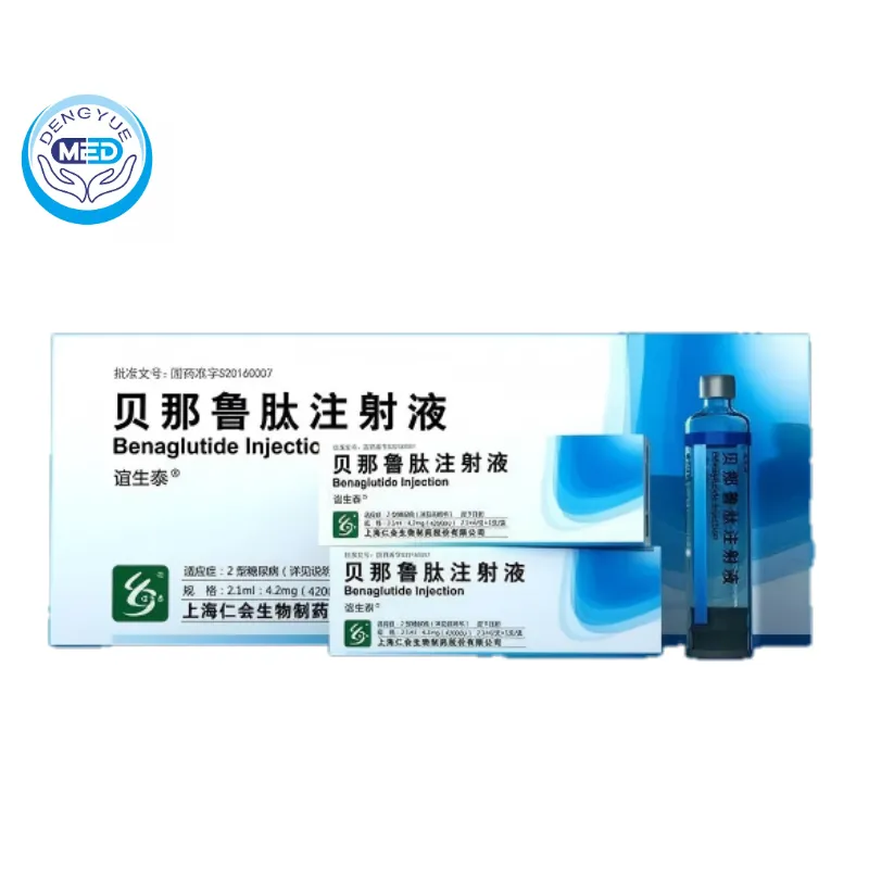 benaglutide injection