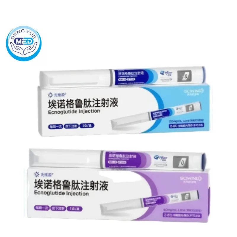 ecnoglutide injection