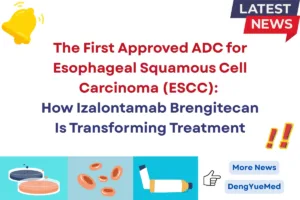 the first approved adc for esophageal squamous cell carcinoma