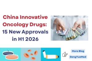 china innovative oncology drugs 15 new approvals in h1 2026