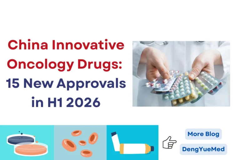 china innovative oncology drugs 15 new approvals in h1 2026