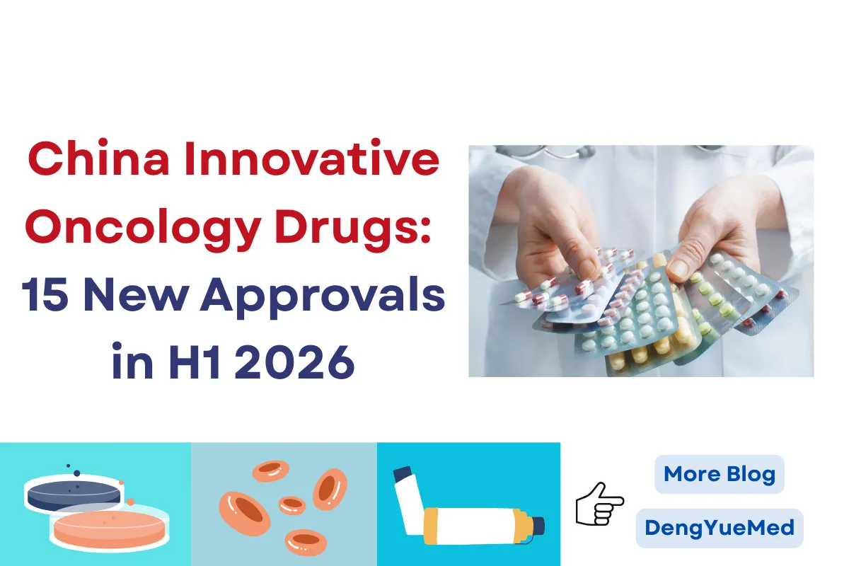china innovative oncology drugs 15 new approvals in h1 2026