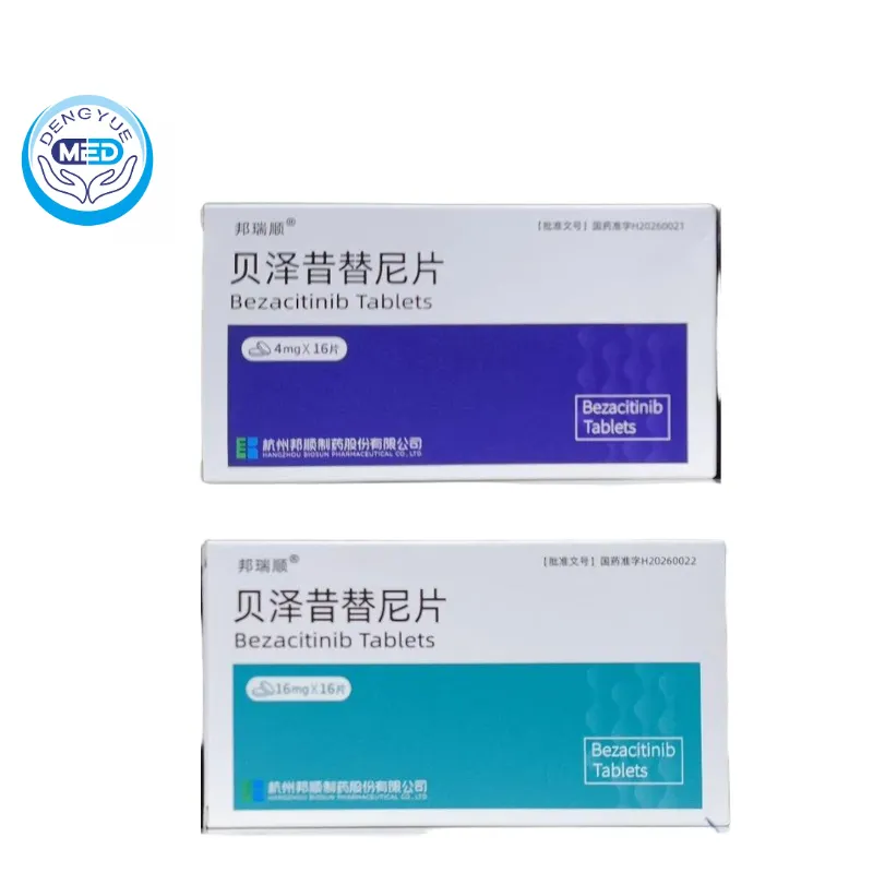 bezacitinib bangruishun