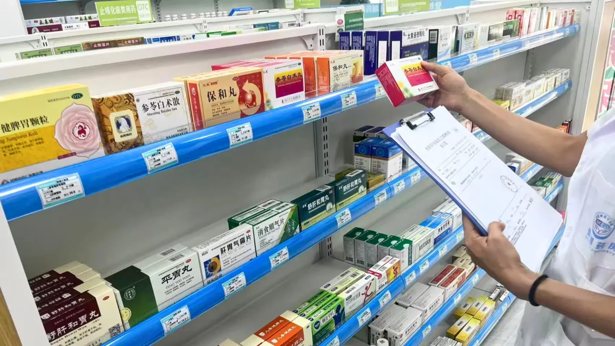 dengyurerx reliable pharmacy service in china