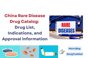 china rare disease drug catalog